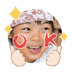 Uchinoko stamp_2025031933009