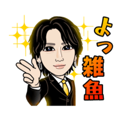 amatera_20250320143353