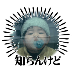 yuka_20250320223105