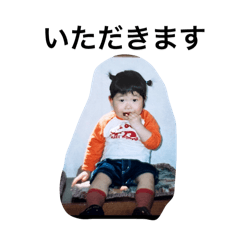 sei_20250320224106