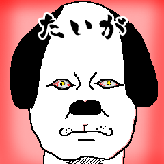 taiga dog-sticker.