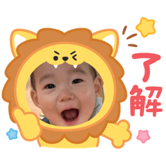 runa_20250320225202