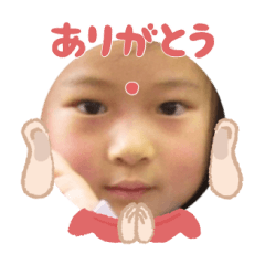 Uchinoko stamp_2025031933011