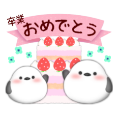 animation simaenaga strawberry1-13