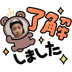RinRin_20250320160854