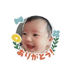 Mari_20250321000214