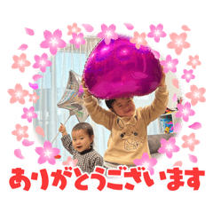 yuka_20250321000458