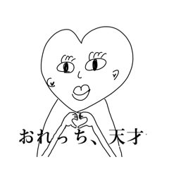 Unya_20250320213117