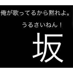 Sskispoo_20250320222121