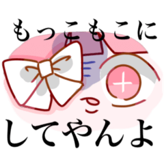 Moko_20250320212737