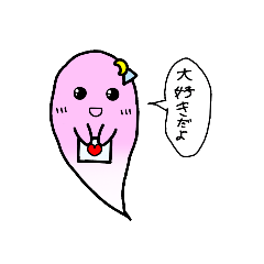 emi_20250321015606
