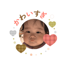 na_matsu
