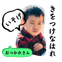 Yuka_20250321020844