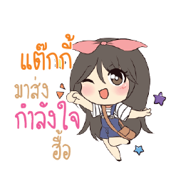 TAKKY Am bunny girl_N