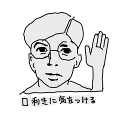 Yoshida_20250320044828