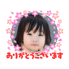 chika_20250321154000