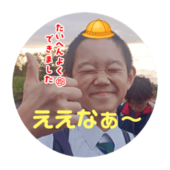 IF_20250320233548