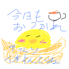 yuzuki_20250321071923