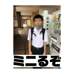 mame_20250321122112