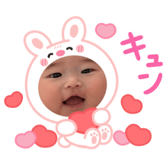おーちゃん可愛いスタンプ