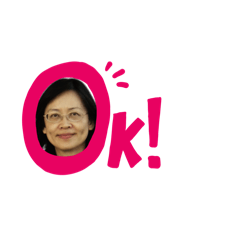 妳我祂