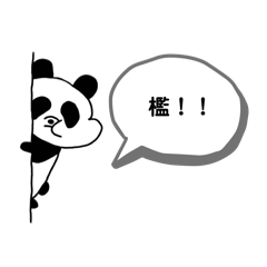 pom_20250321140416