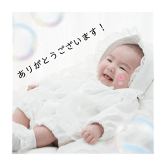 natsumi_20250321141957