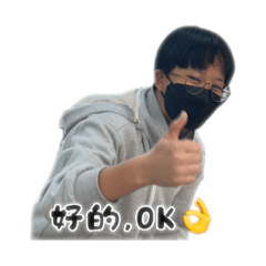 TFGMB66 stickers No.1