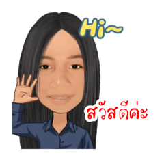Sticker Mind 1