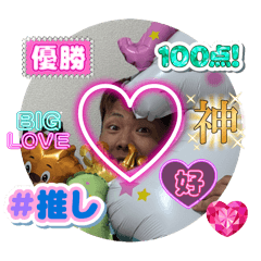 rinka_20250321080430