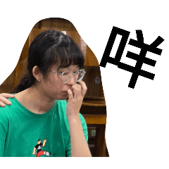 菜蟲大聯盟