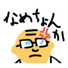 hikaru_20250321151835