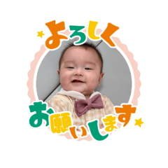 gucchan_20250321151708