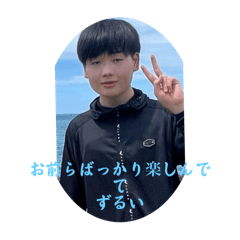 Hinata_20250321152556