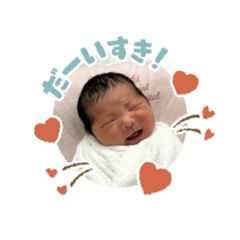 mama_20250321154043