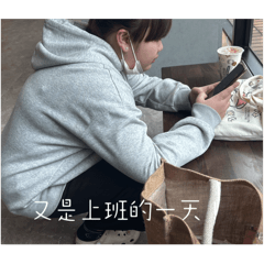 郭肉包2