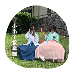 pp的專屬表情包3