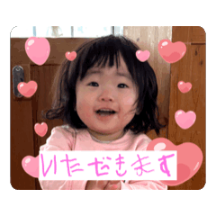 yongyongmaru_20250321210222