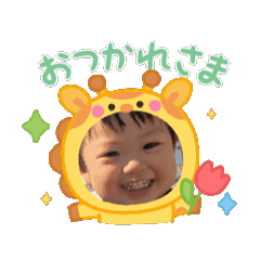 taisuta603