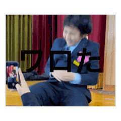 Yu_20250321233210