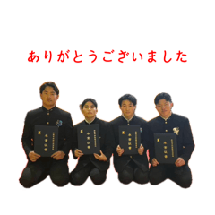 Hiroki_20250321155101