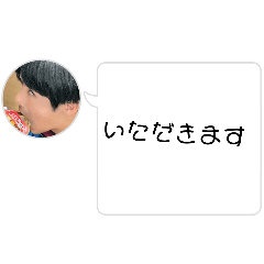imo_20250321175759