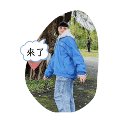 瑞 ᴜʙᴜꜱ