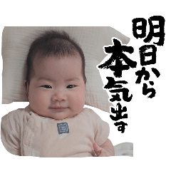 yuki_20250321202323