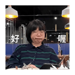 玲玲專用貼圖