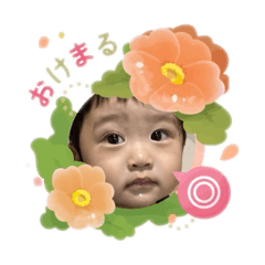 Shiho_20250321161140