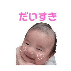 Taikunippai