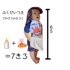misaki_20250321184633
