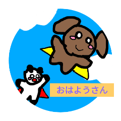 saya_20250321213714
