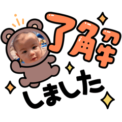 kosumi_20250321234717